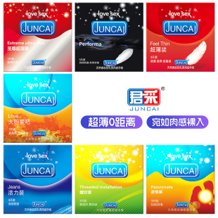 JUNCAI Condoms Bold Love LOVE Condoms 3 Pack Vitality Condoms Hotel Hotel Sex Products