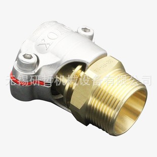 Agent Japan Imported TOYOX TOYOX Quick Connector Water Pipe Connector Hose Connector TC6-B Type
