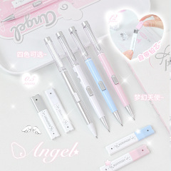 柔设RosyPosy天使系列自动铅笔套装不易断铅免削活动铅笔0.5mm