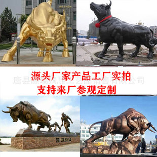 �~ţ���ܴ����T�~�����~���ţˮţ�A����ţ�_��ţ���ܹ�ˇ�[��