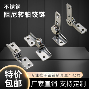 ���P�304�����q��S��ͣŤ�غ�� ����λ��ͣ��λֹ���D�S������