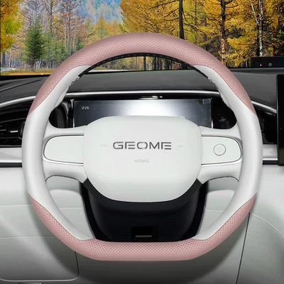 Steering wheel cover Steering Wheel Cover, Youth Dream - geely-star-wish-pink-sky-mirror-white-standard
