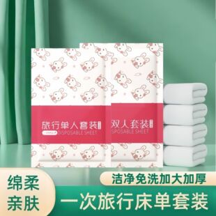 һ���Ա��ִ������ױ����ļ����������b�Ƶ���Ʒԡ���Ӻ�Ӵ��y
