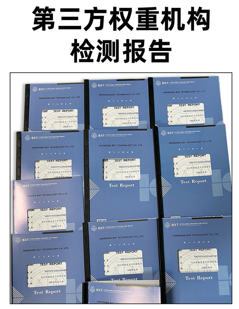 详情2