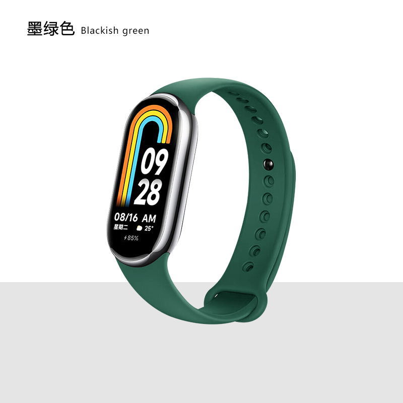 Dark green