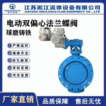 늄��pƫ�ķ��m���y D942X-16Q ������ˮ̎�������{����ڏ����y