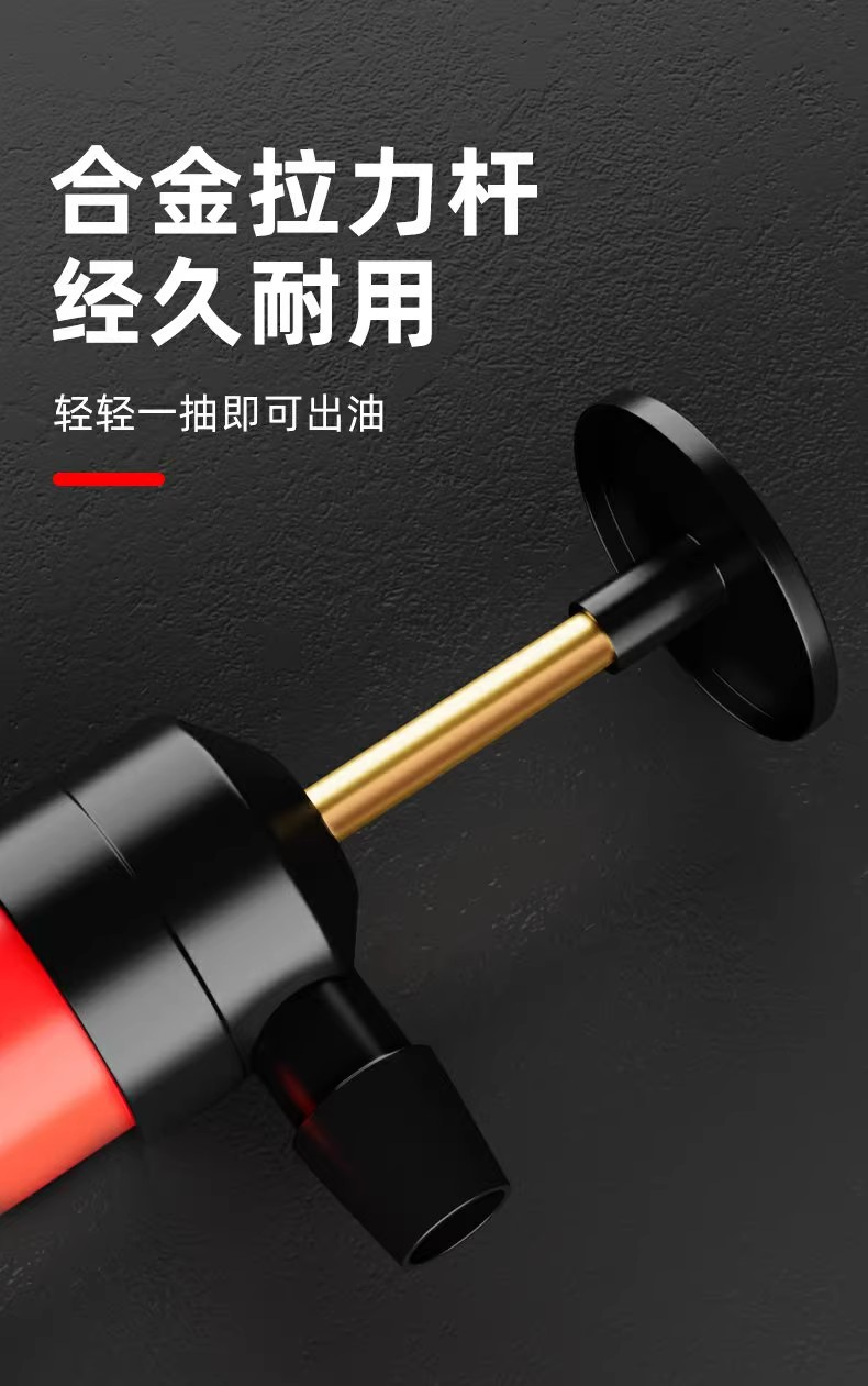 Second generation car oil pump oil pump oil changer manual oil pump boxed OPP bagged car emergency products