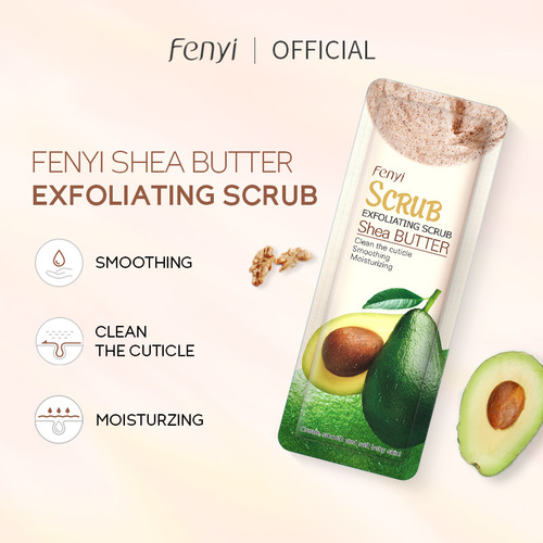 Fenyi Light Shea Butter Scrub 3g Face and Body Cleansing Pore Cutin Mud Trial Pack Cross-border Supply