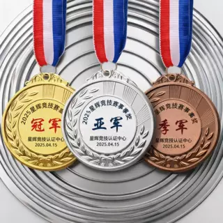 运动会篮球足球锌合金金属奖牌 铜牌金牌马拉松比赛奖牌挂牌定 制