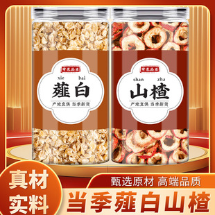 ޯ��ɽ���ș����Ʒ����ޯ�׾��x�������r��؛�o�˿���ɽ�����ˮ