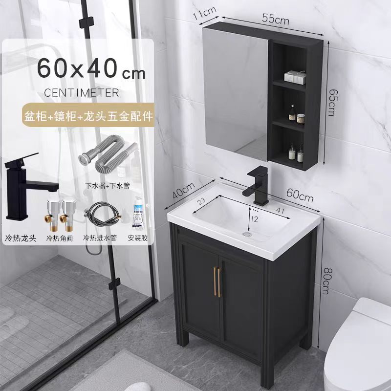 Gabinete de piso B de 60x40cm + grifo de agua + gabinete de espejo