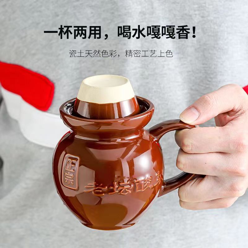 古い祭壇の酸っぱい野菜の杯の陶磁器のマグカップは復古の水杯の高い顔の値の小さい大衆の設計感の男女の友達のプレゼントを作ります。|undefined
