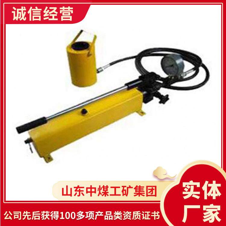 供货价格锚杆拉拔力计 锚杆拉拔力计有库存 拉拔力计