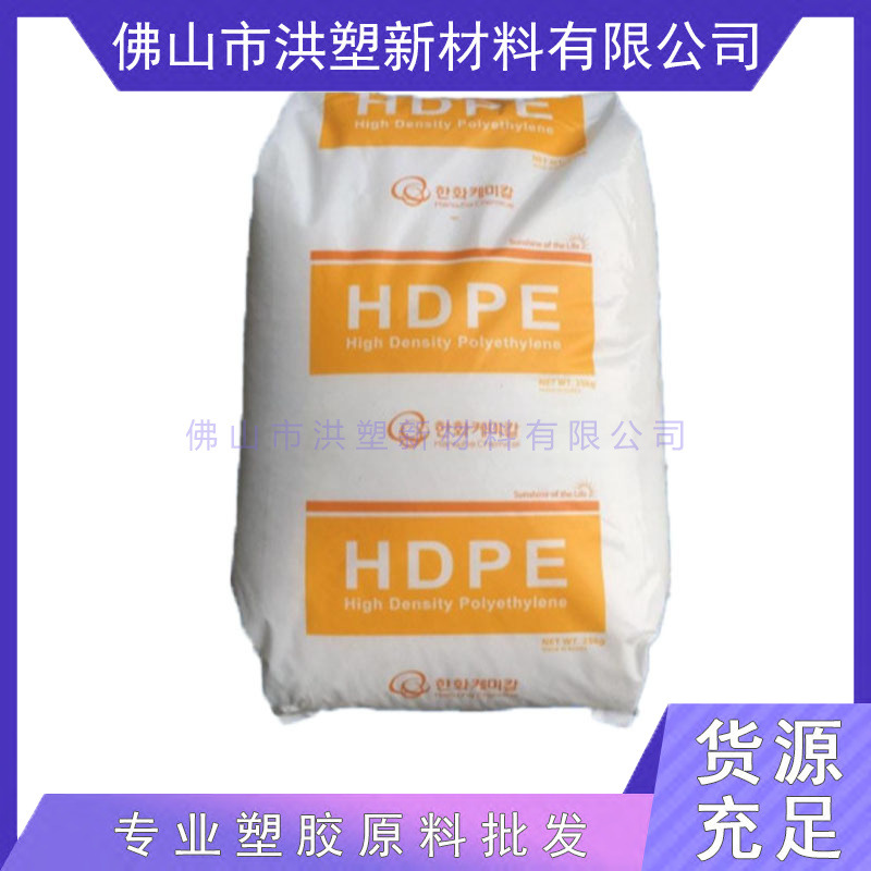 HDPE 7600/韩国韩华 易加工 高抗冲 抗氧化 聚乙烯原料