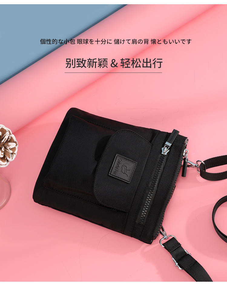 A new minimalist crossbody bag for women, a streetwear portable crossbody bag, water-resistant phone bag and waist bag Application Scenario