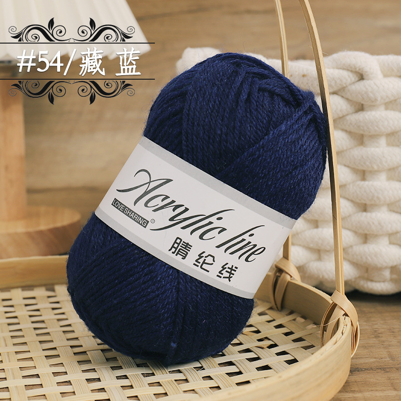 Hilo de acrílico hecho a mano bricolaje muñeca de lana de ganchillo hilo de acrílico zapatos de ganchillo fábrica al por mayor