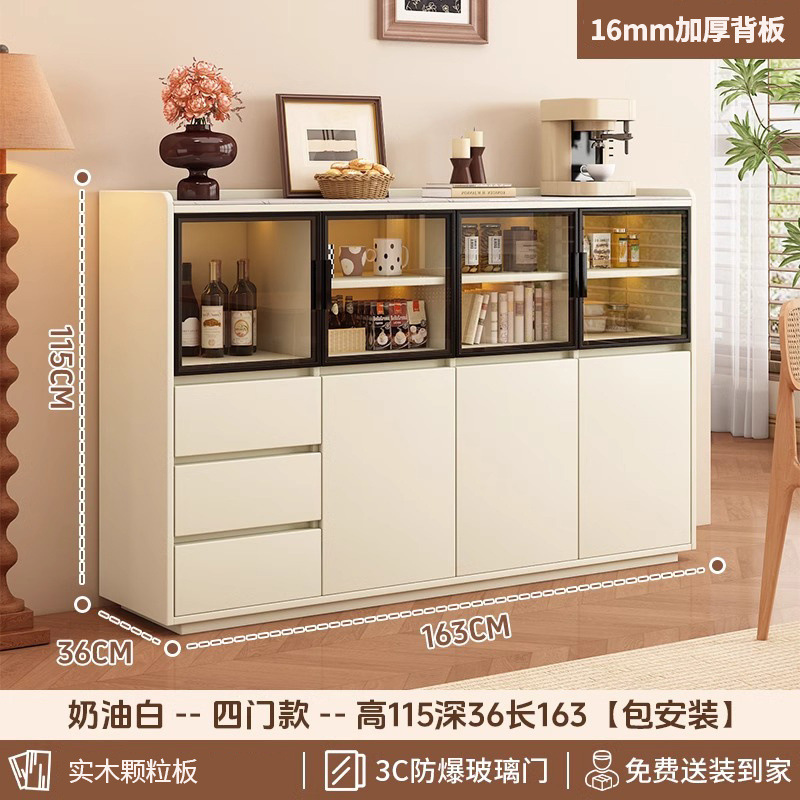 实木餐边柜客厅一体靠墙茶水柜现代简约家用落地置物柜厨房储物柜|undefined