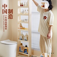7/8/9/10cm�T����ӿp϶����ܼ��ÏN����խ߅�pϴ��Һ�ռ{���