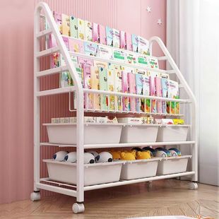 Bookshelf Household Picture Book Rack Children's Reading Baby Bookcase Multi-Layer Toy Floor-Standing Storage Simple Storage Rack