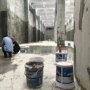 补漏防水聚合物水性涂料