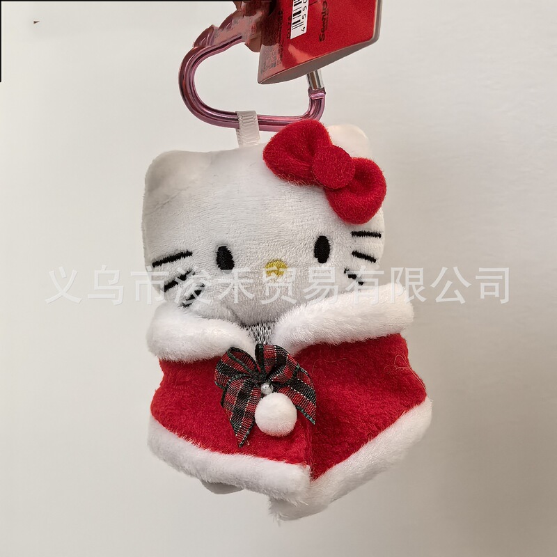 秋季新款格子礼帽kitty公仔钥匙扣星星挂件挂饰包包少女心可爱毛|undefined