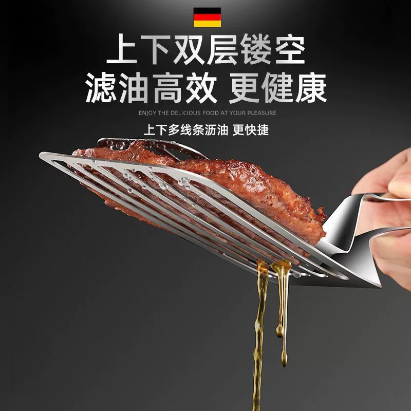 Long universal kitchenware stainless steel, increased thickness, wholesale