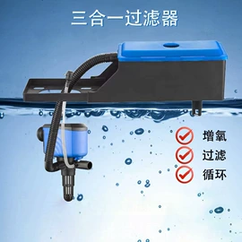 水族照明设备;潜水泵;水族增氧泵