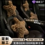 定制车内四季舒适头枕