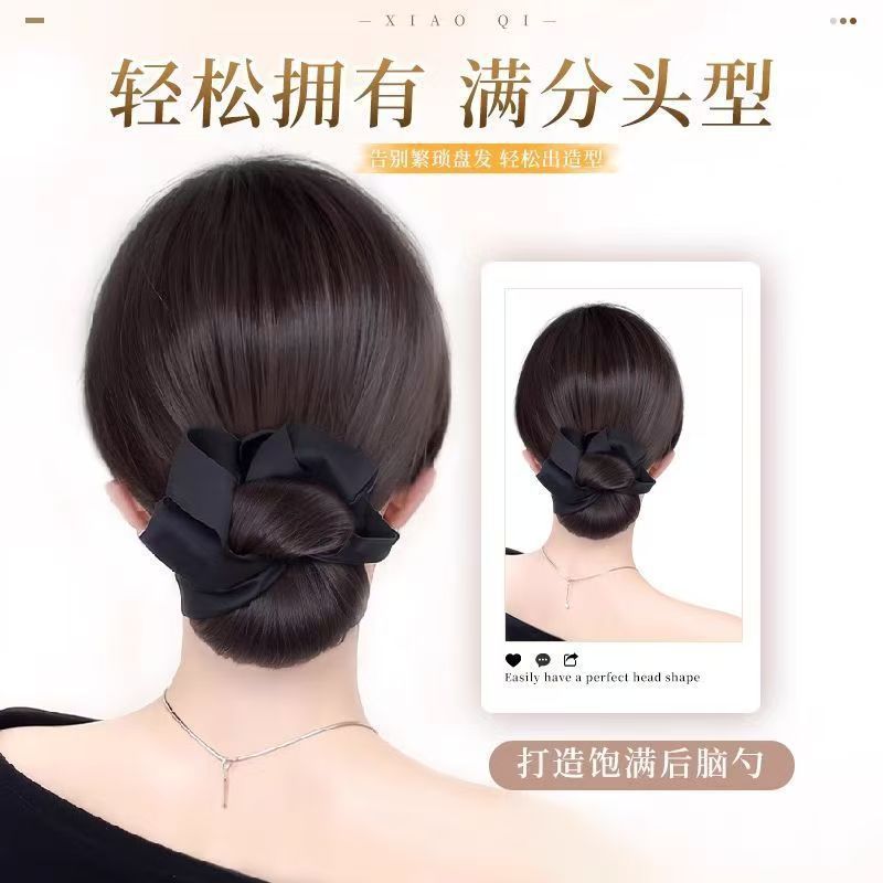假发丸子头女花苞头抓夹氛围感发圈自然蓬松盘发神器后脑勺假发包|undefined