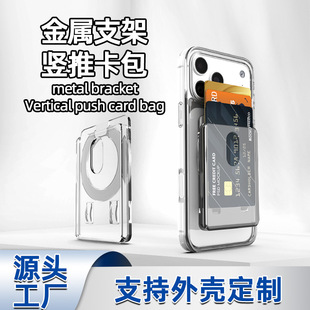 Magsafe�֙C֧�܏������������忨�A�C���T��͸��Ӳ���������l