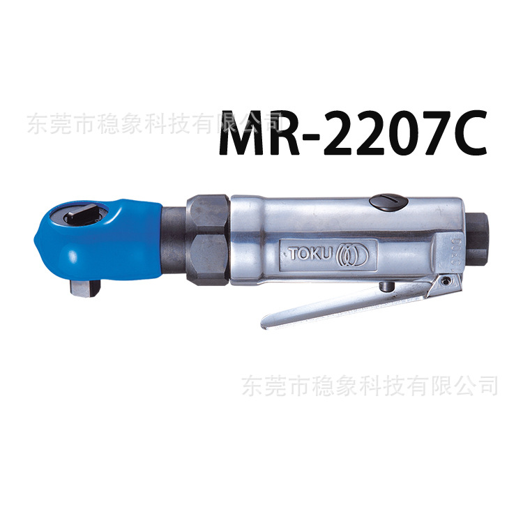 日本TOKU东空气动棘轮扳手1/4”MR-2207C MR-2209C适合狭窄地方