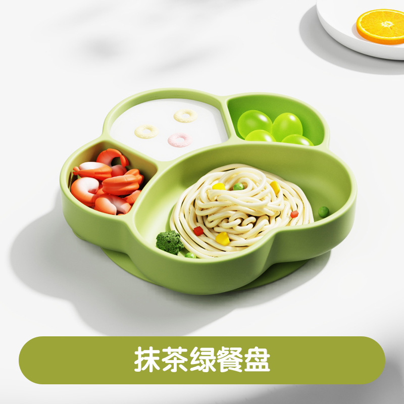 흑백 고양이 발 디너 플레이트-그린