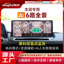 6·720ȫ����aһ�w�Cä�^�O�y��܇ӛ䛃x��܇��܇Ӱ���o��ϵ�y