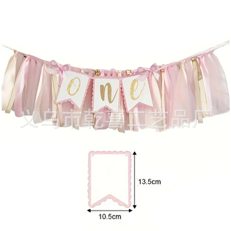 Suministros de decoración para fiesta de cumpleaños de 1/2 año, pancarta, bandera, adorno para pastel, gorro de cumpleaños, corona, una bandera para silla alta
