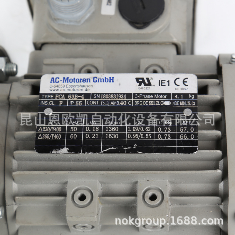 Гидронасосная станция HYDAC PGE101-100-LBQ5-N-3700+F
