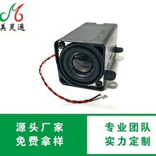 投影仪音腔广告机33喇叭4Ω3闺蜜机蓝牙音箱念佛机