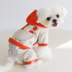 Petstyle HI童趣连帽四脚衣 2025秋冬新款 狗狗猫咪服装宠物狗衣