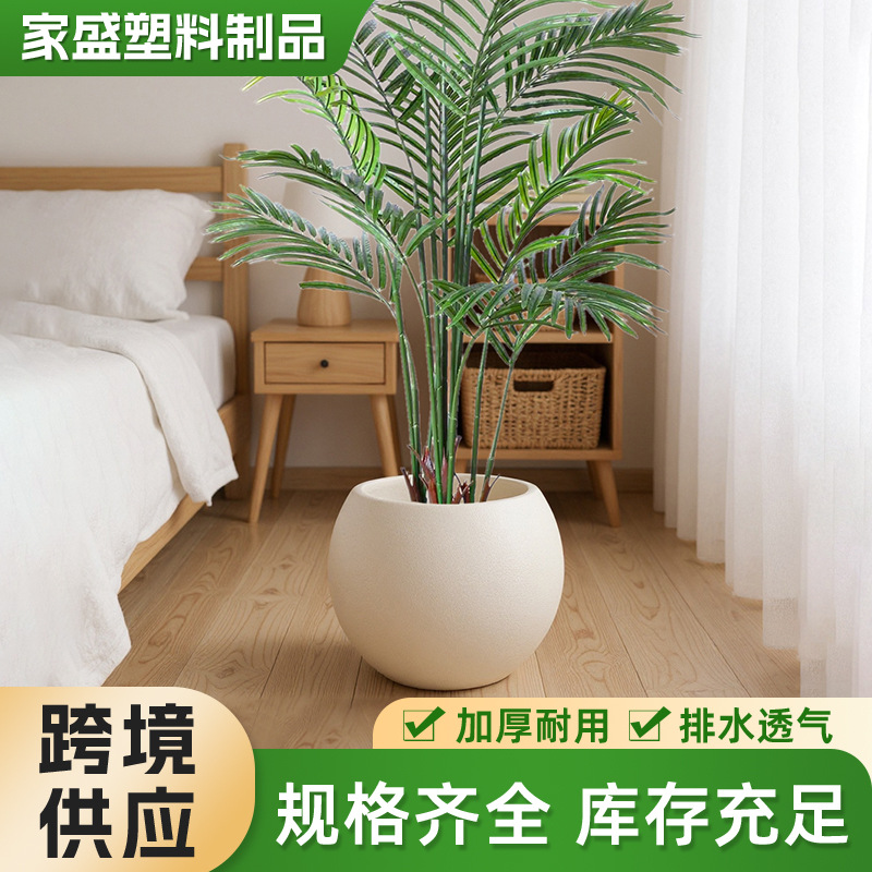 Nuevo gran imitación de fibra de vidrio maceta ligera transpirable maceta de plántulas sala de estar mesa verde orquídea mariposa maceta de plástico