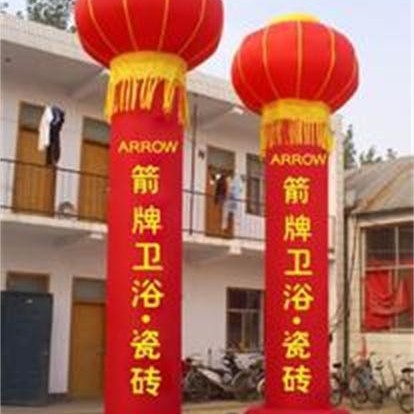 闽侯庆典充气立柱、婚庆充气立柱、开业充气立柱等销售