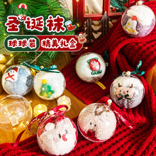 礼盒圣诞袜子女可爱礼物装饰挂礼品情侣中筒袜秋冬加厚珊瑚绒袜子