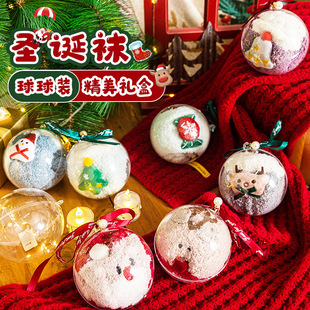 Gift Box Christmas Socks for Women, Cute Gift Decoration Hanging Gifts for Couples, Mid-Calf Socks for Autumn and Winter, Thickened Coral Fleece Socks