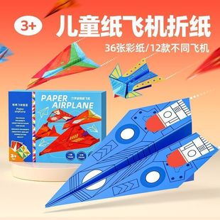���Ӑ���ļ��w�C�ۼ���ȫ����ͯ�ۼ��w�C�C�ʹ�ȫ6��12�q����