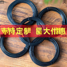 �辰���͌��ú�ɫ�X���ֹ������X�z�@�ֻ�ľ�������z��������