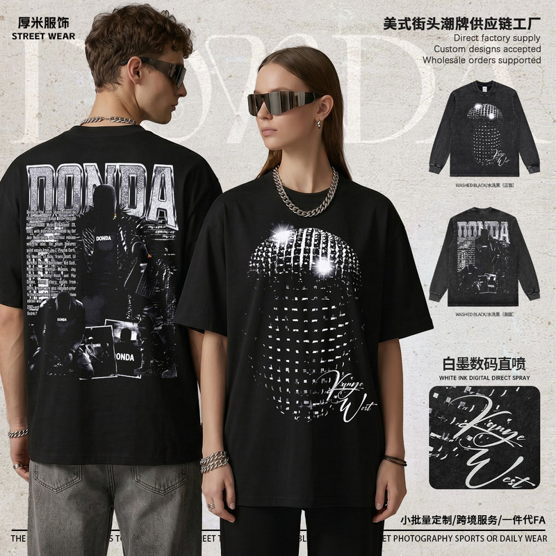 European and American Hip-Hop Kanye West Vintage Washed T-Shirt with American-Style Distressed Print, Street Style Heavy-Duty Short-Sleeve Men's Shirt European and American Hip-Hop Kanye West Vintage Washed T-Shirt with American-Style Distressed Print, Street Style Heavy-Duty Short-Sleeve Men's Shirt