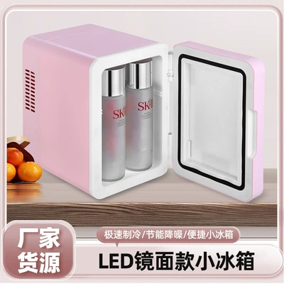 New Model, 4-Liter Led Mirror Mini: Soyuducular