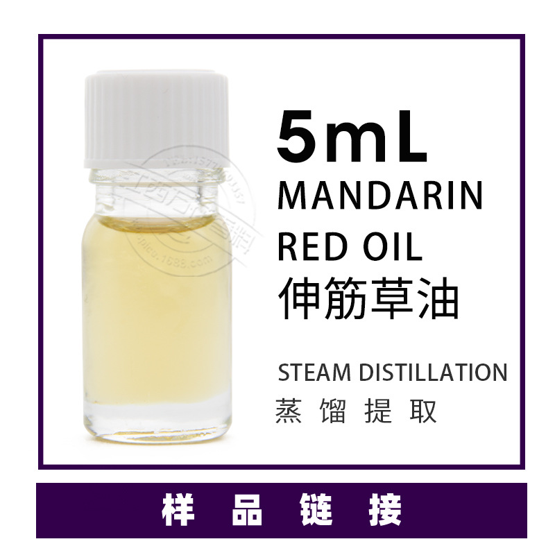 �򻨹�Ӧ���ݾ��� ������ȡ������ �ݱ�ֲ�ﾫ��������ӭ�ɹ�