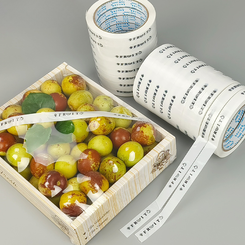 水果新鲜蔬果外卖打包盒固定封口胶带英文fruit白色百搭