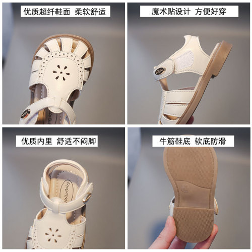 Girls Sandals Summer  New Fashion Baotou Princess Shoes Female Treasure Hollow Non-Slip Soft Sole Shoes Dropshipping