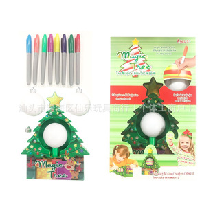 DIY�}�Q�����L�����L���C�Tɫ�ʵ����b�Ʒ�YƷ�羳�}�Q��ͯ���