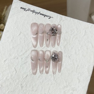 A Gu [Twilight Snow] Gentle Rose Pink Watery Cat Eye French Chain K9 Soft Light Pink Pile Diamond Wearable Nail